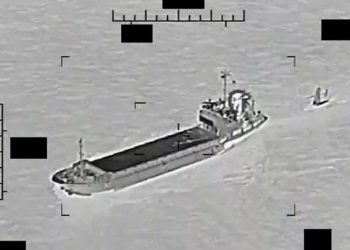 ABD: İran'ın 5. Filo'daki insansız bir gemiyi ele geçirme girişimini engelledik