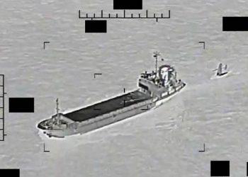 ABD: İran'ın 5. Filo'daki insansız gemiyi ele geçirme girişimini engelledik