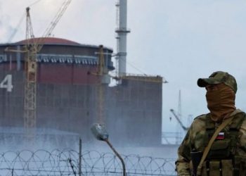 ABD: Rusya radyolojik riski kabul etmiyor