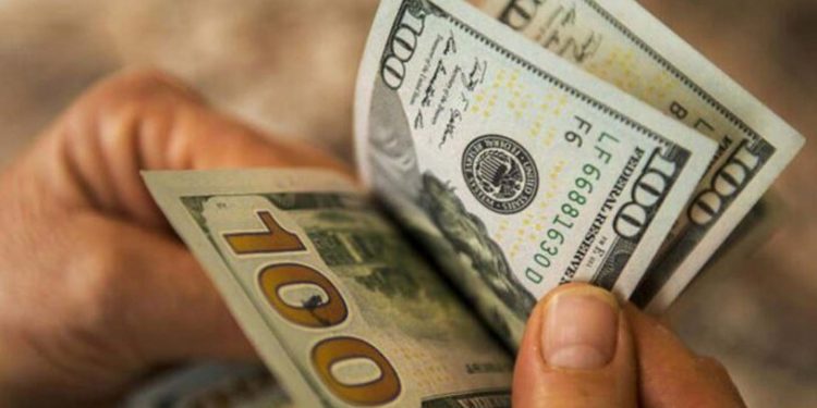 ABD enflasyonu beklentilerin altında kaldı