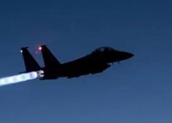 ABD ordusu, Suriye'deki üslerine füze saldırısı düzenlendiğini duyurdu