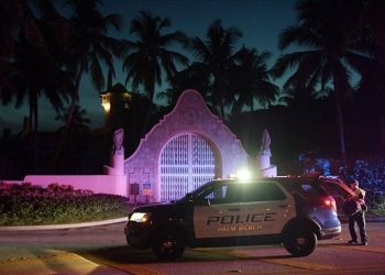 ABD'de federal yargıç, Trump'ın evine yapılan FBI baskınında kullanılan yeminli beyanın yayımlanmasını emretti