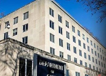 ABD’den Gülşen açıklaması: Adli taciz biçimlerinden endişe duyuyoruz