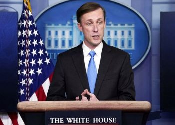 ABD'den Salman Rüşdi'ye yapılan saldırıya kınama