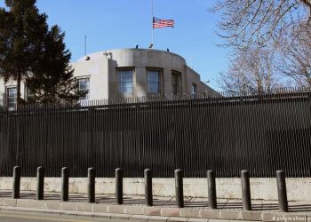 ABD'den Türkiye'deki vize başvurularıyla ilgili açıklama