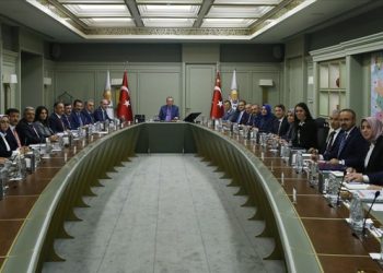AKP MYK bug&uuml;n toplanıyor