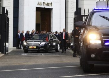 AKP&rsquo;de olağan&uuml;st&uuml; toplantı