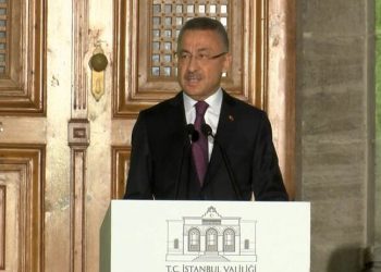 AKP'li Fuat Oktay: Cemevlerine yapılan saldırıların peşlerini bırakmayacağız