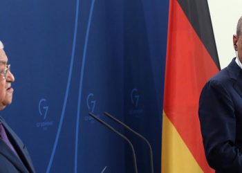 Abbas'ın "Holokost" benzetmesine soruşturma