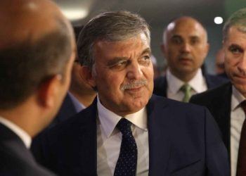 Abdullah G&uuml;l'den 30 Ağustos a&ccedil;ıklaması: Sadece bir kez katılmadım