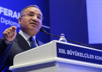 Adalet Bakanı Bozdağ: AİHM’in Kavala kararını uyguladık
