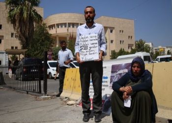 Adalet bekleyen Şenyaşar ailesine adliyenin bahçesi de yasaklandı