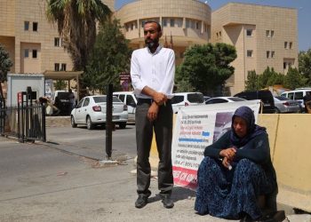 Adliye bahçesine girişleri engellenen Şenyaşar ailesine ‘iyi niyet’ten müdahale edilmemiş