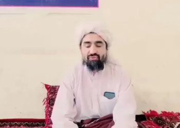 Afganistan'da Şeyh Rahimullah &ouml;ld&uuml;r&uuml;ld&uuml;