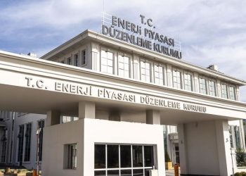 Akın: Bağımsız otorite olması gereken EPDK lobilere teslim olmuş