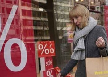 Almanya'da enflasyon yüzde 7,5 oldu