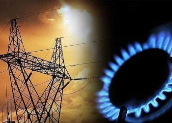 Araştırma: Yurttaşın yüzde 73’ü doğalgaz ve elektrik faturasını ödemekte zorlanacağını düşünüyor