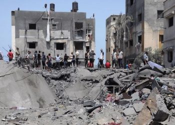 BMGK, İsrail'in Gazze'ye yönelik saldırılarını görüşmek için toplanıyor