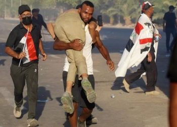 Bağdat'ta Yeşil Bölge’ye havan topu düştü