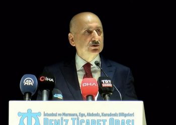 Bakan Karaismailoğlu: 'Tahıl Koridoru' ile bugüne kadar taşınan yük miktarı 984 bin ton