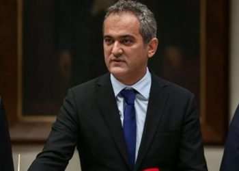 Bakan Özer: 'Okulların ihtiyaçlarını karşılayamadığı' algısı gerçeği yansıtmıyor