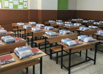 Bakanlık, ders kitapları ihalesini parçalara bölerek 'pazarlık' ile farklı şirketlere dağıttı