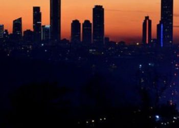 Bankacılık sektörünün net kârı 7 ayda beş kattan fazla arttı