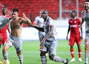 Başakşehir deplasmanda kazanarak turladı