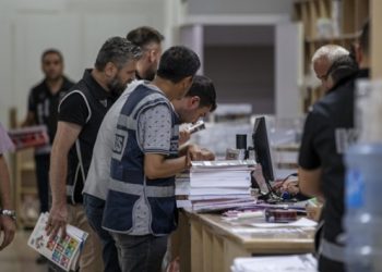 Başsavcılık: KPSS soruşturmasında soru kitapçıklarına el konuldu