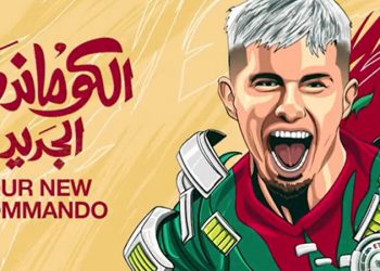 Berat Özdemir resmen El İttifak'ta