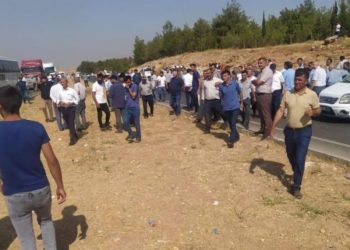 Besiciler, Et ve Süt Kurumu’nun indirimini protesto etti