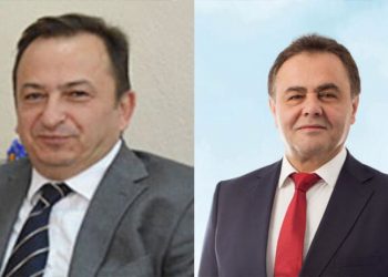 Bilecik Belediyesi hakkındaki 'rüşvet' iddianamesi kabul edildi