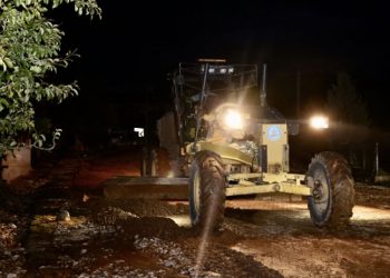 Bilecik'te sağanak ve taşkın bir köyde hasara yol açtı