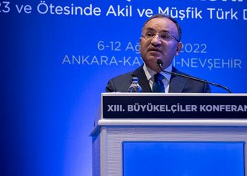 Bozdağ: AİHM'in Kavala kararını uyguladık, başka suçtan tutuklu