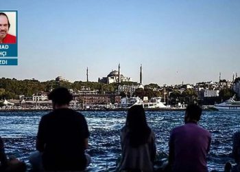 Bu geminin rotası nereye gidiyor?