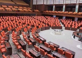 CHP çağrı yapmıştı: Sağlık çalışanlarına şiddet konusunu görüşmek üzere toplanan Meclis'te yeterli çoğunluk sağlanamadı