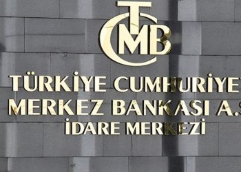 CHP’den ekonomi raporu: Kavcıoğlu’nun açıklaması ‘arka kapıdan’ satışın göstergesi