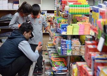 CHP'den kanun teklifi: Maliyeti artan kırtasiyede KDV yüzde 1’e indirilsin