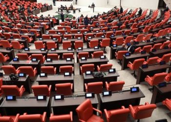 CHP'nin olağan&uuml;st&uuml; toplantı &ccedil;ağrısı d&uuml;şt&uuml;