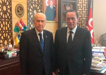 Çakıcı'dan Bahçeli'ye ziyaret: Genel af görüşüldü