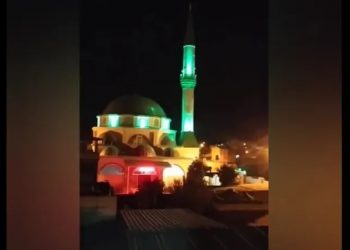 Camilerden yapılan ‘operasyon var evden çıkmayın’ anonsuna soruşturma