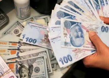 Cebimizden çıktı: KKM’nin bütçeye yükü temmuzda 60 milyar lirayı aştı