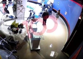 Cemal Enginyurt hakkında soruşturma başlatıldı