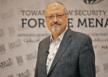 Cemal Kaşıkçı dosyası AYM’ye taşındı