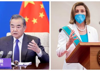 Çin Dışişleri Bakanı: Pelosi'nin Tayvan ziyareti manik, sorumsuzca ve fazlasıyla mantıksız