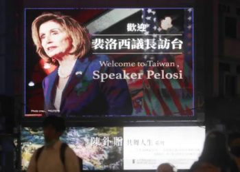 Çin'in askeri tehdidine rağmen Tayvan'a inen ABD Temsilciler Meclisi Başkanı Pelosi: Dünya, demokrasi mi otokrasi mi seçimiyle karşı karşıya