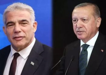 Cumhurbaşkanı Erdoğan, İsrail Başbakanı Yair Lapid ile görüştü