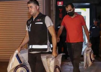 DDK Başkanı Arıncı: KPSS'ye yönelik incelemelere titizlikle devam ediyoruz