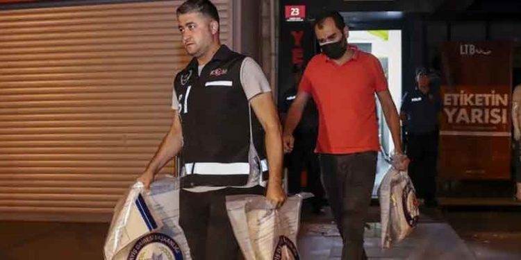 DDK Başkanı Arıncı: KPSS'ye yönelik incelemelere titizlikle devam ediyoruz