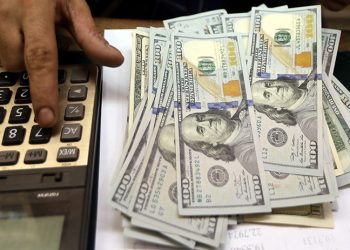 Dolar 18 TL seviyesine yakın: Şahap Kavcıoğlu'nun sanayicilerle görüşmesi izleniyor